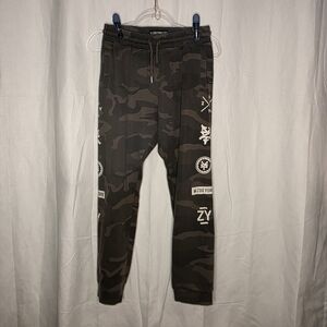 Men's Camouflage Jogger Pants